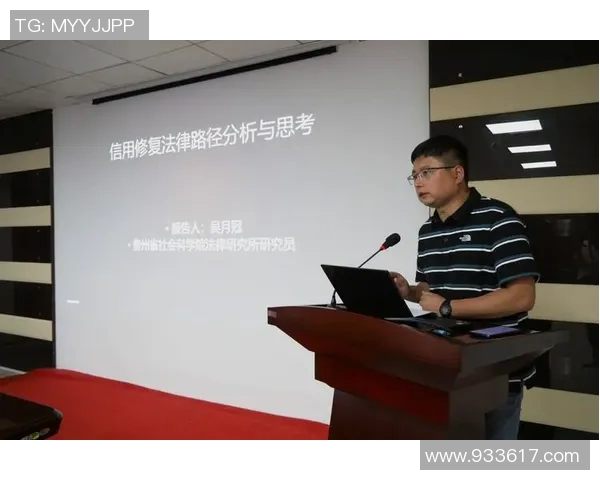 山西与四川精彩对决录像回放全程回顾与分析